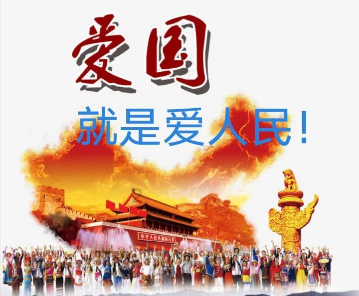 女生说你一表人才高情商怎么回复?-专业问答社区